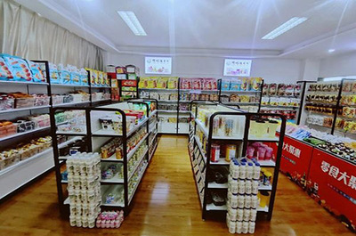 六塊八休閑食品 平民價(jià)格的味蕾誘惑